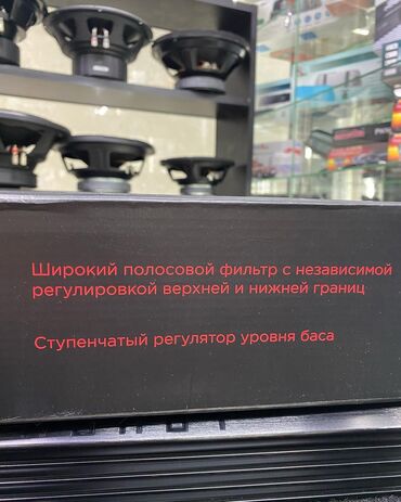 Усилители звука для авто: Усилитель Новый, 60 Вт, Каналов: 4 — 9