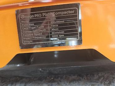 Виброплита Omega PRO C90 Назначение: уплотнение грунта, песка, щебня