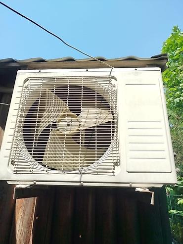 ventilyator su ile: Kondisioner Galanz, İşlənmiş, 40-45 kv. m, Split sistem — 2