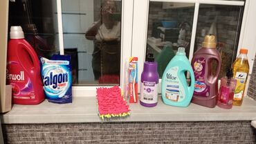 Təmizlik: Təmizlik | Mənzillər | Ümumi təmizlik — 12