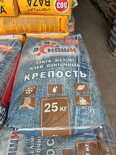весовой шоколад: Крепость клей плиточный 25кг НАШШ — 2