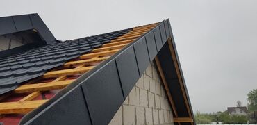 Металлочерепица: ПРОФНАСТИЛ Профнастил профнастил профнастил металлочерепица сайдинг — 2