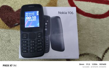 телефон реплика: Nokia 106, Новый, < 2 ГБ, цвет - Черный, 2 SIM