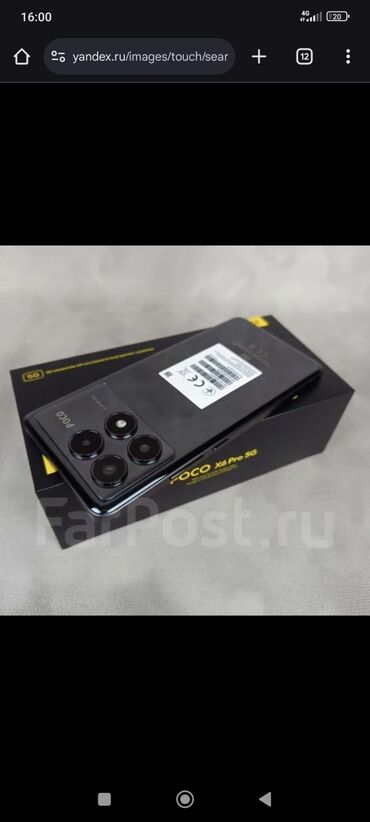 poco x5 pro цена в бишкеке 256 гб: Poco X6 Pro 5G, Б/у, 512 ГБ, цвет - Черный, 2 SIM