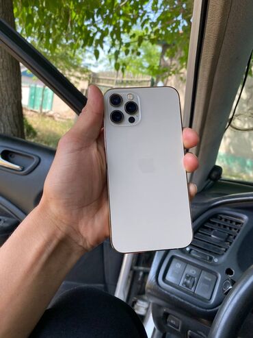 сколько стоит ноутбук apple в бишкеке: IPhone 12 Pro, Б/у, 128 ГБ, Золотой, Защитное стекло, Чехол, 95 %
