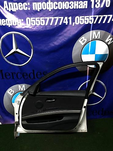 bmb e36: Дверь Передняя правая BMW, Б/у, Оригинал — 2