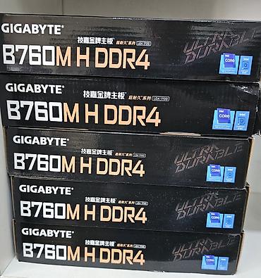 платы: Материнская плата для ПК, Новый, Gigabyte, LGA1700, Mini-ATX — 1