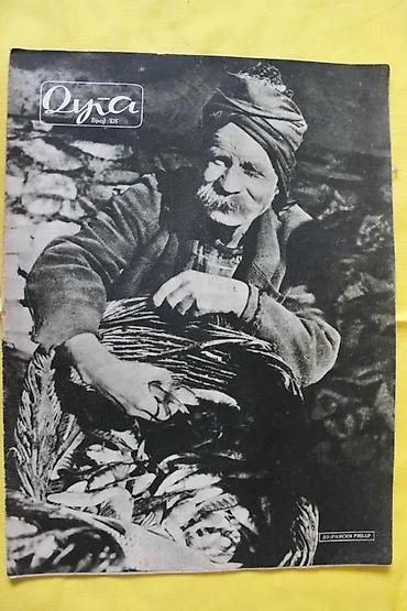 Časopisi: DUGA 278-282, 268, 269, 275, 276 (1951.) | Duga brojevi 278-282 — 10