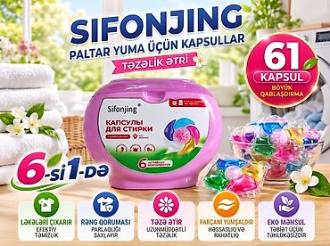 Sifonjing universal paltar yuma kapsulları — təmizlik, təravət və at lalafo.az — 1 Sifonjing universal paltar yuma kapsulları — təmizlik, təravət və — 1
