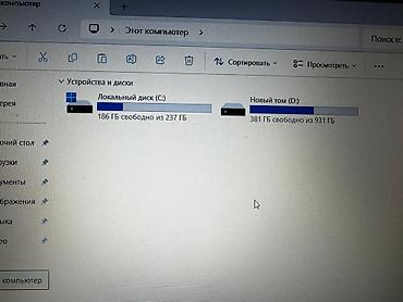 Ноутбуки Acer: Acer Aspire 3 — универсальный ноутбук для учебы, работы и — 10