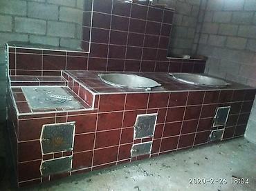 Очок: Казаны, Очок Больше 6 лет опыта — 11