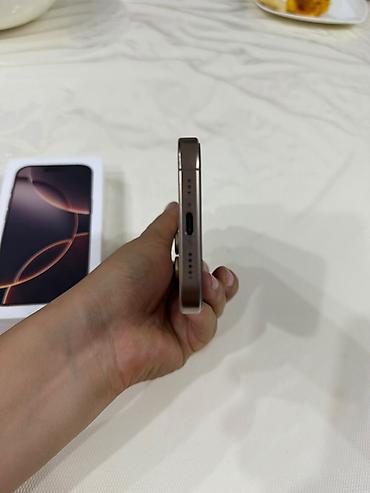 iphone 112: IPhone 16 Pro 256GB цвет Natural Titanium (натуральный титан). В — 6