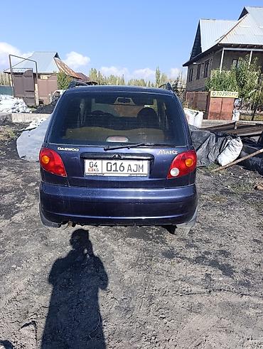 Daewoo Matiz: 2008 г., 0.8 л, Механика, Бензин, Лифтбек