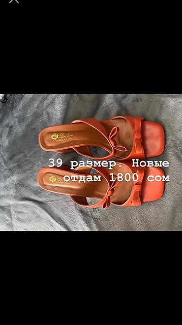 Комплекты: Комплект, Трикотаж, С кружевом — 68