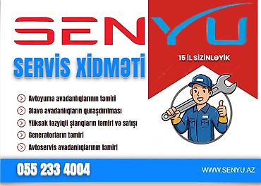 avto servis: SENYU – Servis xidməti Xidmətlər: - Avtoyuma avadanlıqlarının təmiri — 1