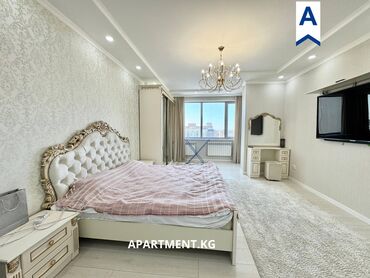 1 bedroom: 3 комнаты, Агентство недвижимости, Без подселения, С мебелью полностью