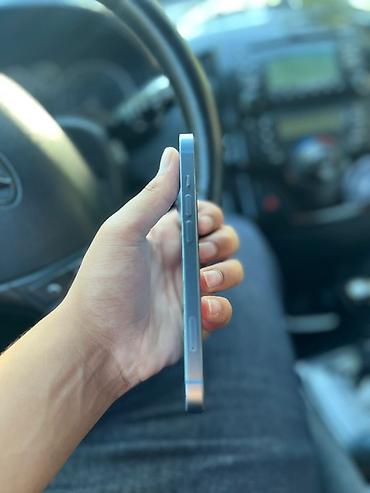 nar super gün tarifi 1 azn: IPhone 14, 128 GB, Mavi, Face ID — 5