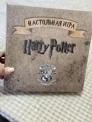 Настольная игра «Harry Potter» (Hogwarts) - Тематика: мир Гарри at lalafo.kg Настольная игра «Harry Potter» (Hogwarts) - Тематика: мир Гарри