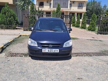 авто газ бу: Hyundai Getz: 2003 г., 1.3 л, Механика, Бензин