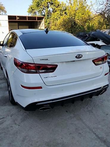 Kia Optima: 2018 г., 2.4 л, Автомат, Бензин, Седан — 5