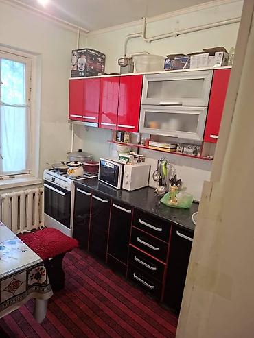 Недвижимость: Продается 2 х комнатная квартира. Планировка и особенности: - Уютная — 5