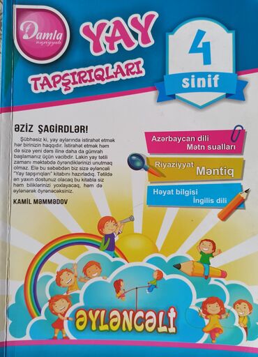 6 ci sinif azerbaycan dili kitabi yukle: ✓ 4-cü sinif, Yay tapşırıqları. ✓ 5-ci sinif, Azərbaycan dili, DİM