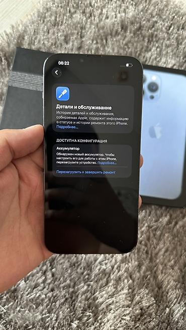 redmi note pro 13: IPhone 13 Pro Max, Б/у, 512 ГБ, Sierra Blue, Коробка, 100 % — 8
