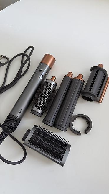 tap az saç qırxan: Original Dyson Airwrap Multi-Styler saç formalaşdırma cihazı Butun — 1