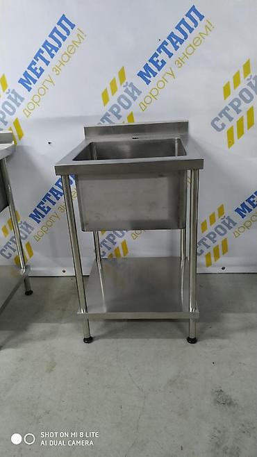 Сборка мебели: Продается ванна моечная односекционная. мойка производственная. мойка — 10