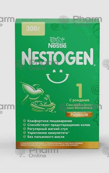 Qida məhsulları: Nestlé NESTOGEN 1 – ehtiyaci olana pulsuzdur - Çəki: 300 q - Yaş — 1