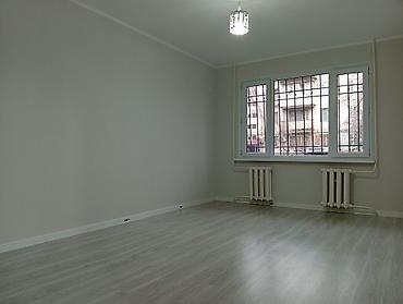 Продажа квартир: 2 комнаты, 43 м², 104 серия, 1 этаж, Евроремонт — 3