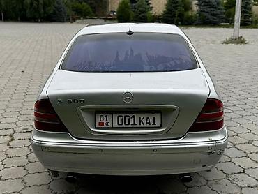 e55 w210: Mercedes-Benz S-Class: 1999 г., 5 л, Автомат, Бензин, Седан — 4