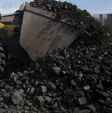 ������������ ���������� в Кыргызстан | Уголь и дрова: Уголь Уголь Уголь Уголь отборный Шабыркуль Кара-Жара Кара-Кече с