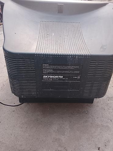 сдаю бесплатно: Продам. за500.сои — 2