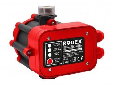 Насосы: Насос Циркуляции Давления Измельчение Насос ГВС Мембраны Все для — 3