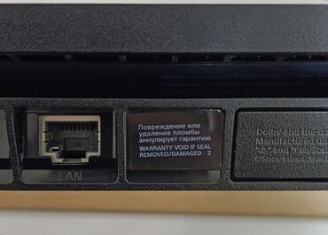 PS4 (Sony Playstation 4): Sony PlayStation 4 Slim oyun konsolu seti - PS4 Slim konsolu - 2 ədəd -da lalafo.az — 3 PS4 (Sony Playstation 4): Sony PlayStation 4 Slim oyun konsolu seti - PS4 Slim konsolu - 2 ədəd — 3