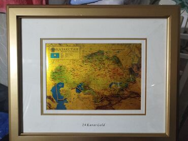 я познаю мир: Позолоченная 24 канатная картина "Карта Казахстана" сертификат