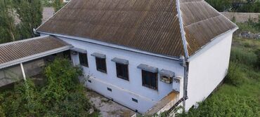 Torpaq sahələrinin satışı: 30 sot, Kənd təsərrüfatı, Mülkiyyətçi, Kupça (Çıxarış) — 9