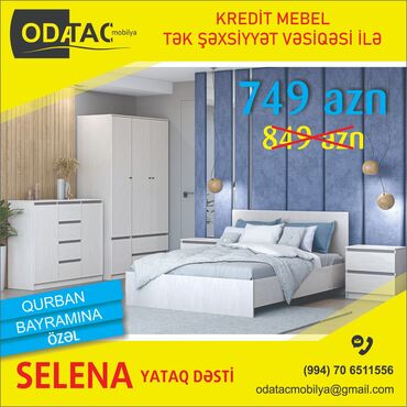 yataq desti gence: Двуспальная кровать, Шкаф, Комод, 2 тумбы, Турция, Новый