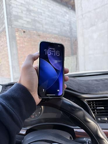 IPhone 15 Pro, Б/у, 256 ГБ, Desert Titanium, Чехол, 91 %