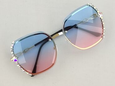 Glasses, Sunglasses, Rectangular design, condition - Perfect