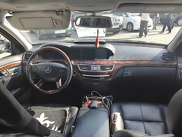 чанган бенбен е стар: Mercedes-Benz S-Class: 2006 г., 5.5 л, Автомат, Бензин, Седан — 3
