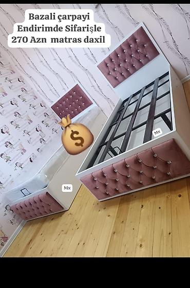 dosek satisi: Yeni, Təknəfərlik çarpayı, Bazalı, Matras ilə — 1