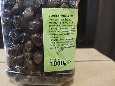 для консервации: DEREKOY Siyah Zeytin — натуральные черные оливки в пластиковой банке с — 3