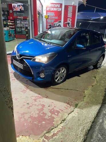 Toyota: Toyota Yaris: 1.5 l. | 2015 έ. Χάτσμπακ — 7