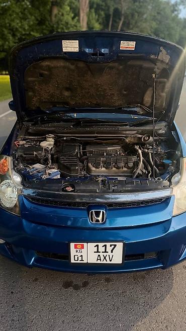 Honda: Honda Stream: 2003 г., 1.7 л, Автомат, Минивэн — 3