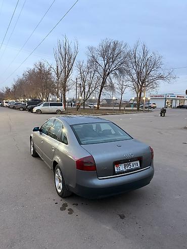 Audi: Audi A6: 2000 г., 2.4 л, Автомат, Бензин, Седан — 8