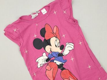 podkoszulki dziecięce lidl: Koszulka, H&M, 8 lat, 122-128 cm, stan - Idealny