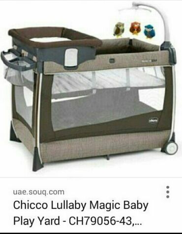 Детский мир: Продаю кровать-манеж "chicco" за 9500 сом в хорошем состоянии