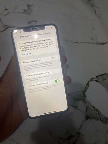 macbook pro: IPhone X, Б/у, 256 ГБ, Белый, Защитное стекло, Чехол, 100 % — 3